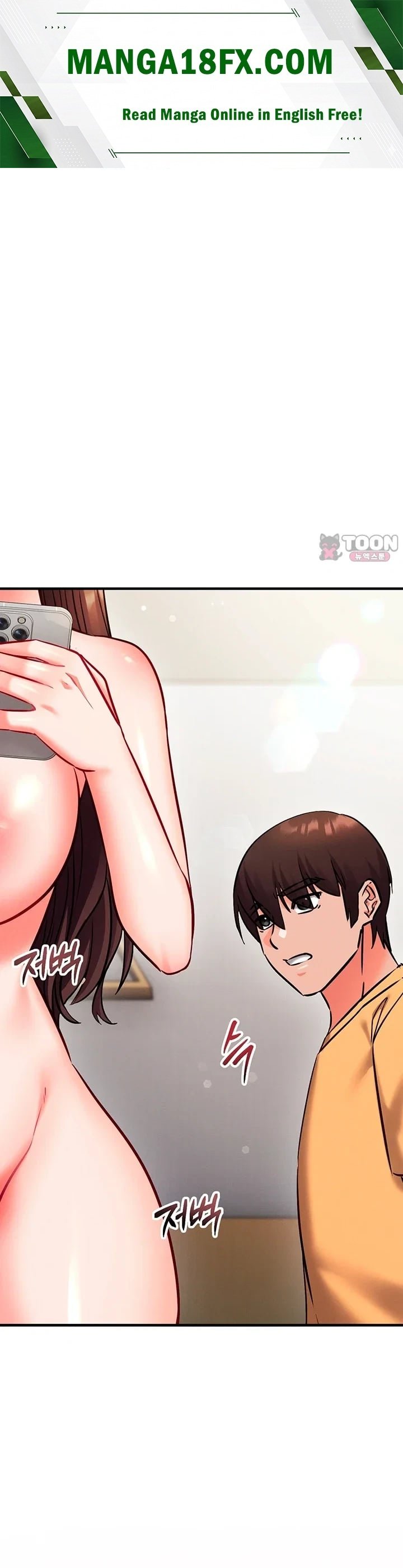 Mind Control Raw Chapter 50 - Page 1