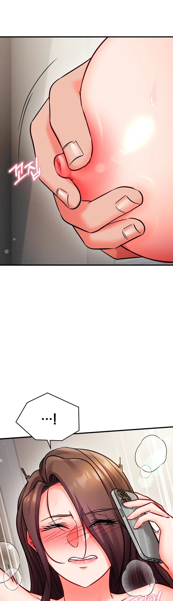 Mind Control Raw Chapter 50 - Page 15