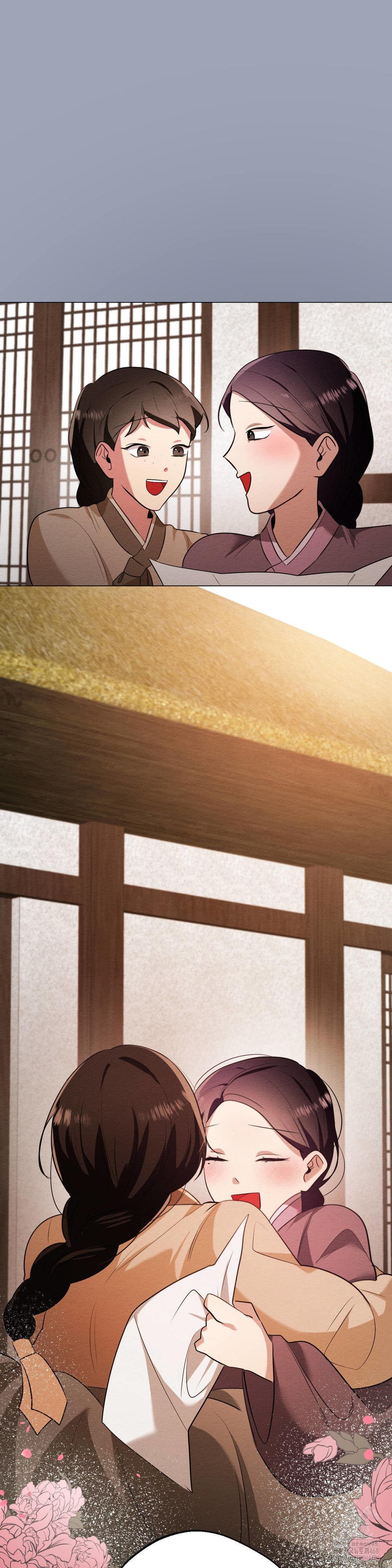 How to Tame a Bachelor Ghost Raw Chapter 16 - Page 20