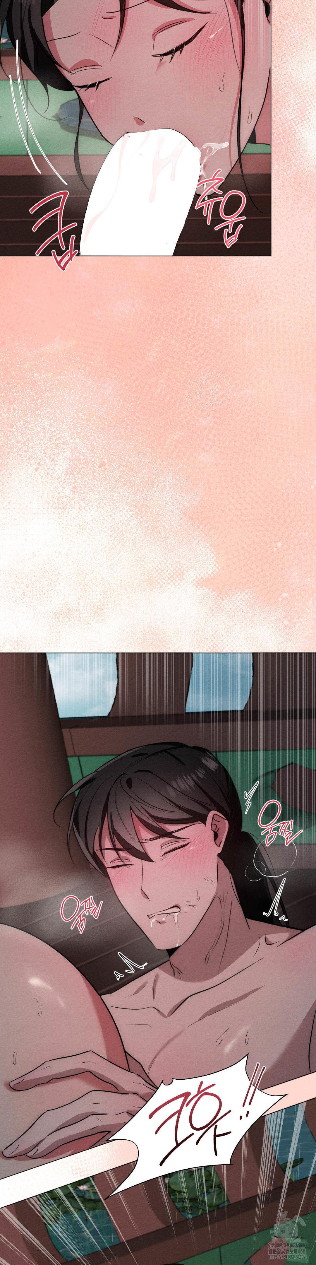 How to Tame a Bachelor Ghost Raw Chapter 21 - Page 21