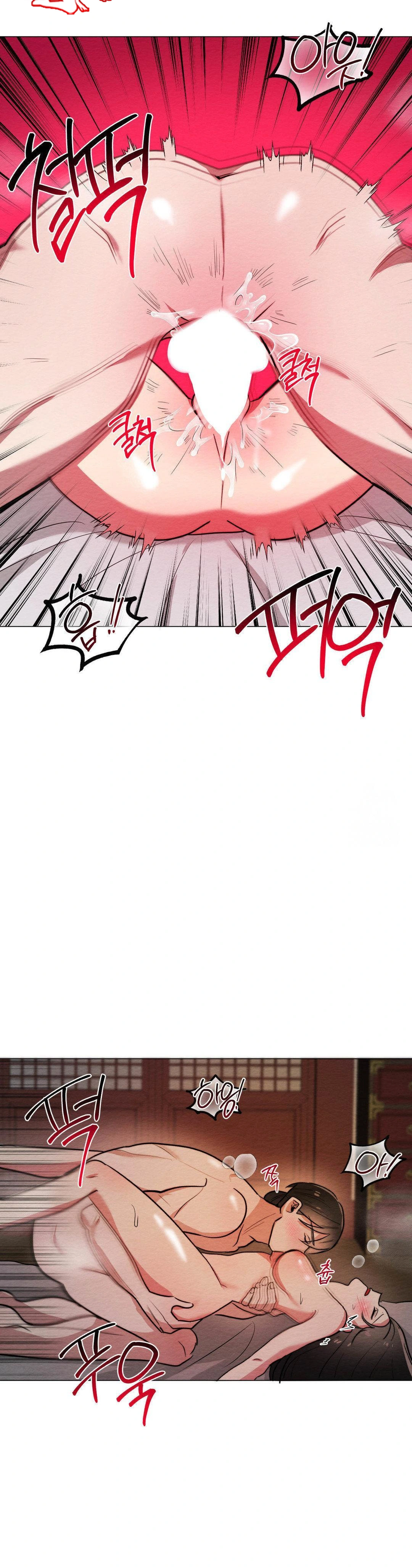 How to Tame a Bachelor Ghost Raw Chapter 6 - Page 22