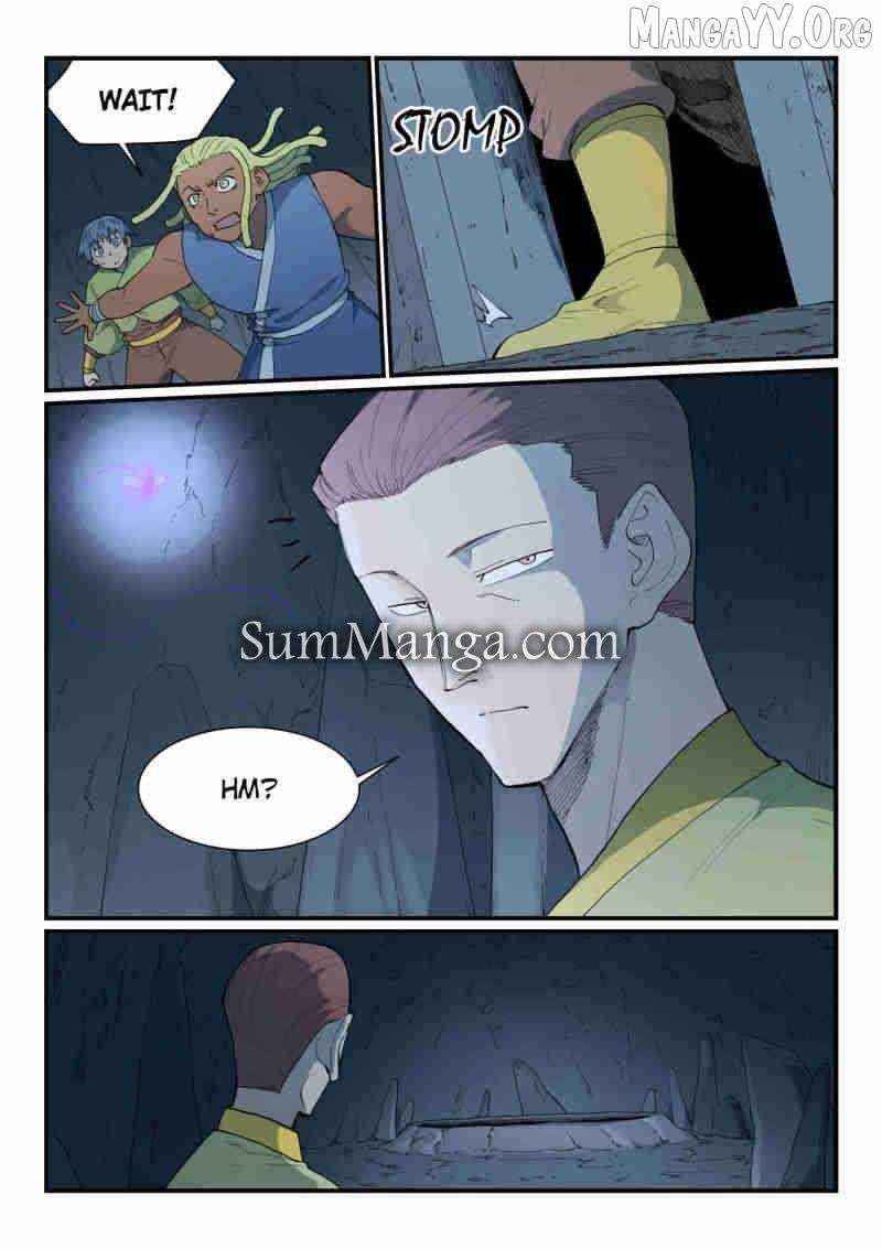 STAR MARTIAL GOD TECHNIQUE Chapter 880 - Page 3