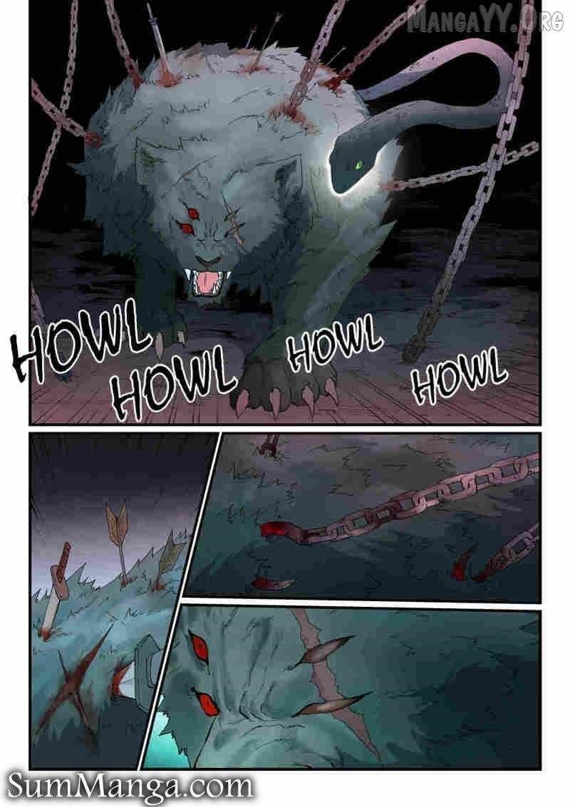 STAR MARTIAL GOD TECHNIQUE Chapter 881 - Page 5