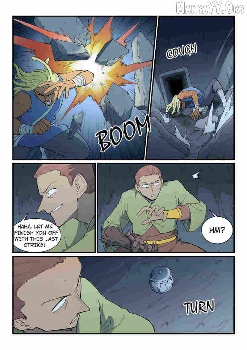 STAR MARTIAL GOD TECHNIQUE Chapter 882 - Page 5