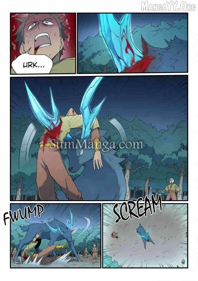 STAR MARTIAL GOD TECHNIQUE Chapter 883 - Page 7