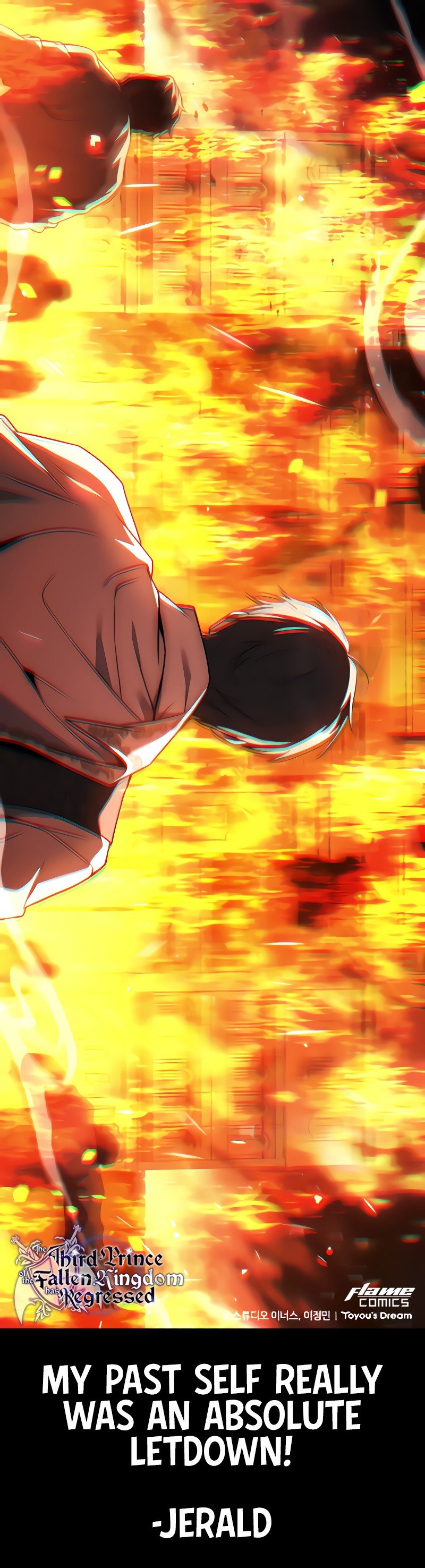 The Third Prince of the Fallen Kingdom has Regressed Chapter 0 - Page 2