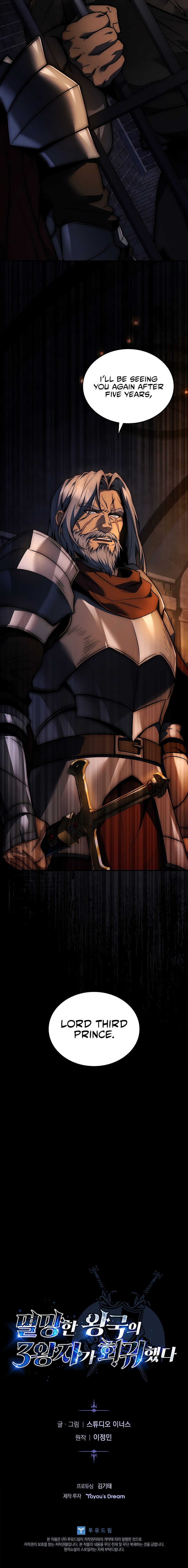 The Third Prince of the Fallen Kingdom has Regressed Chapter 20 - Page 13