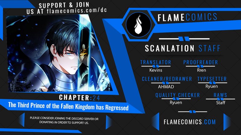 The Third Prince of the Fallen Kingdom has Regressed Chapter 24 - Page 1