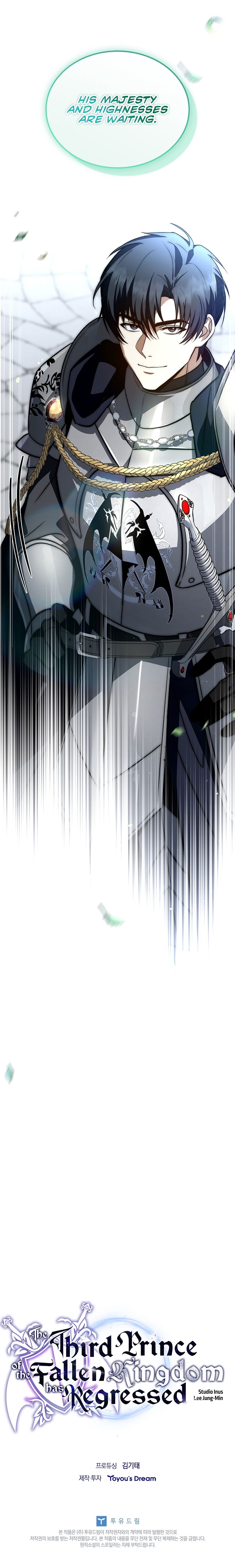 The Third Prince of the Fallen Kingdom has Regressed Chapter 65 - Page 13