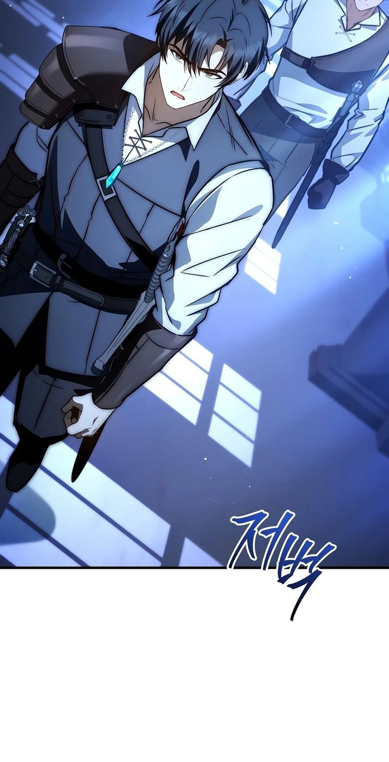The Third Prince of the Fallen Kingdom has Regressed Chapter 71 - Page 10