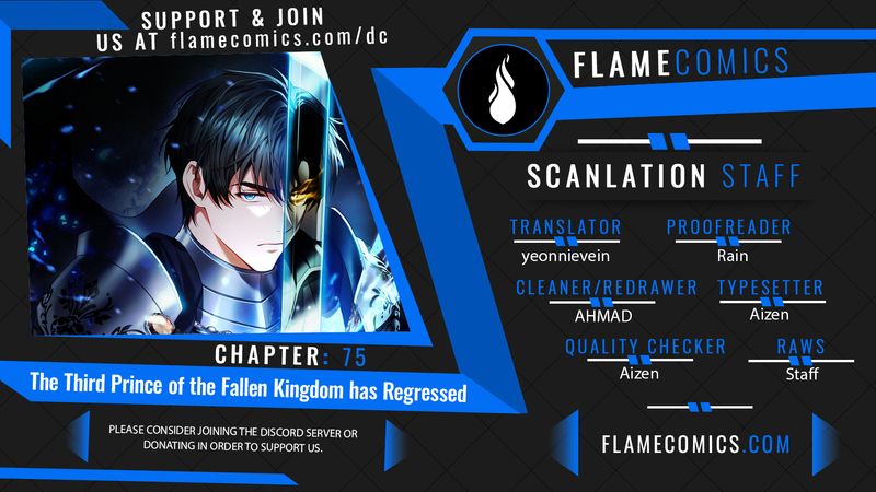 The Third Prince of the Fallen Kingdom has Regressed Chapter 75 - Page 1