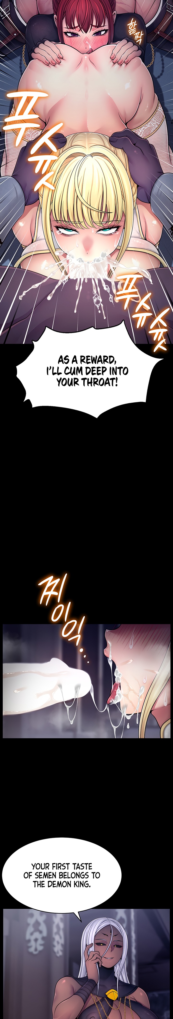 Ero: The Princess Submits Chapter 2 - Page 11