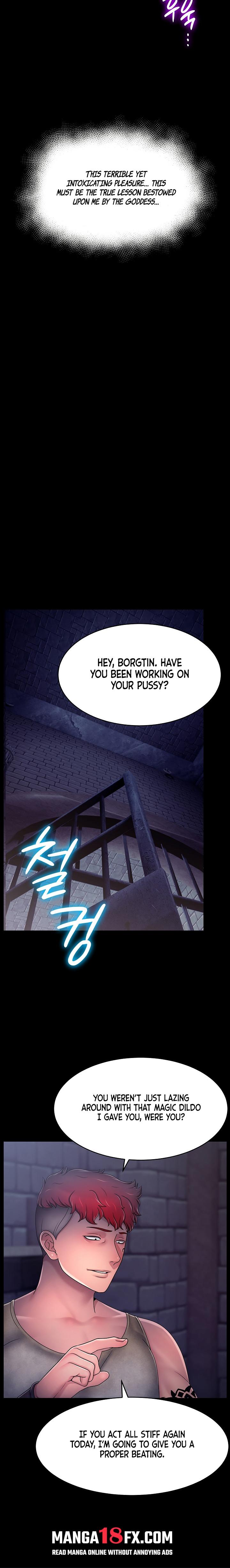 Ero: The Princess Submits Chapter 39 - Page 8