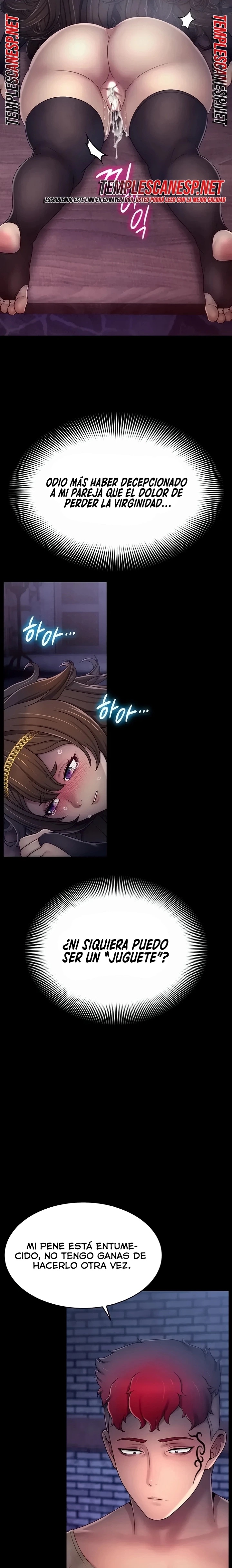 Ero: The Princess Submits Raw Chapter 35 - Page 17