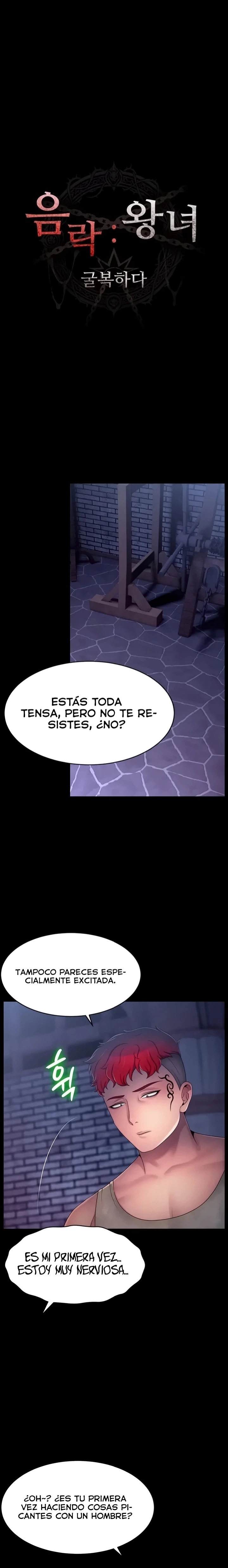 Ero: The Princess Submits Raw Chapter 35 - Page 6