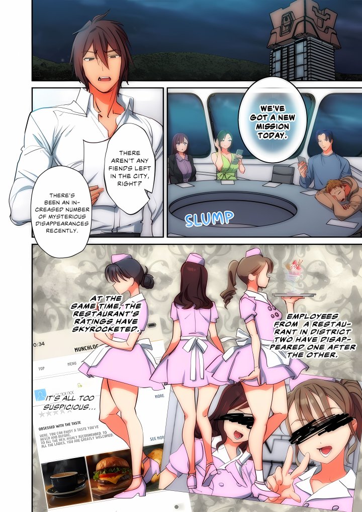Pitiful Ranger Pink: I’m Such a Disgrace, but It Feels So Good! (Uncensored) Chapter 20 - Page 2