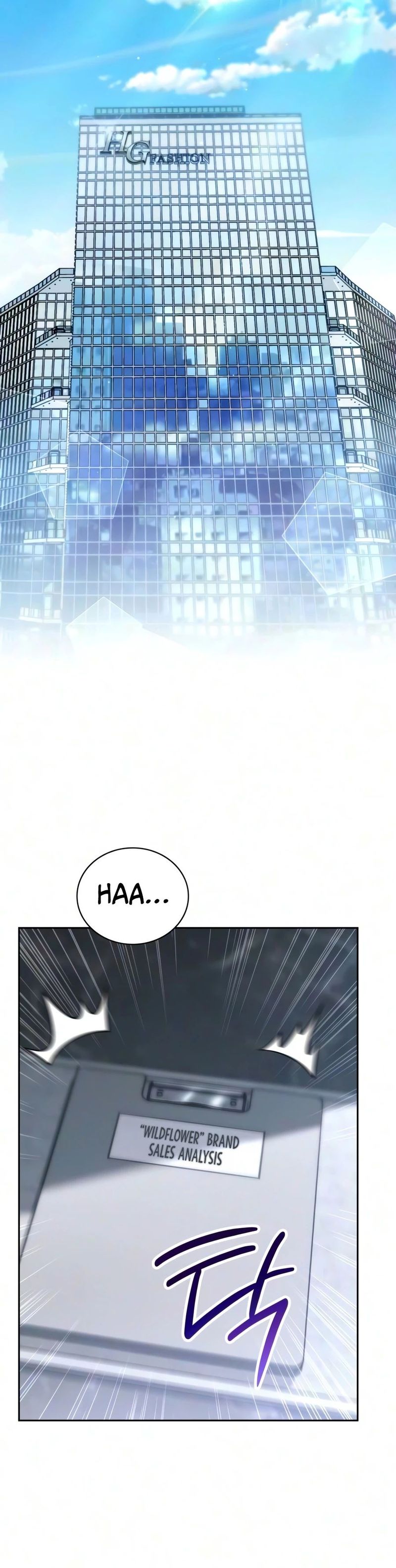 A Wimp’s Strategy Guide to Conquer the Tower Chapter 32 - Page 12