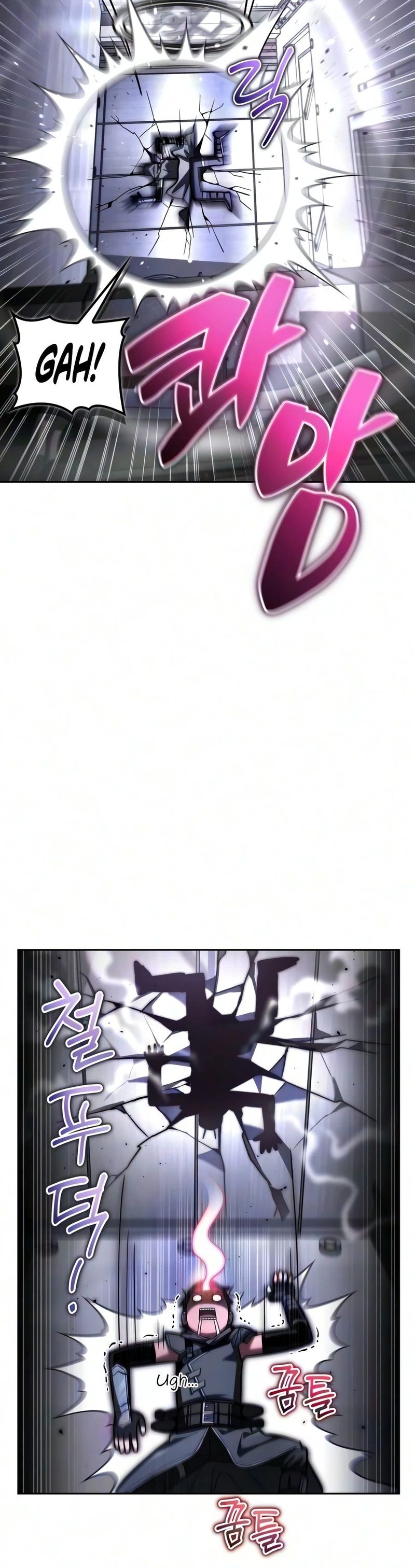 A Wimp’s Strategy Guide to Conquer the Tower Chapter 35 - Page 19