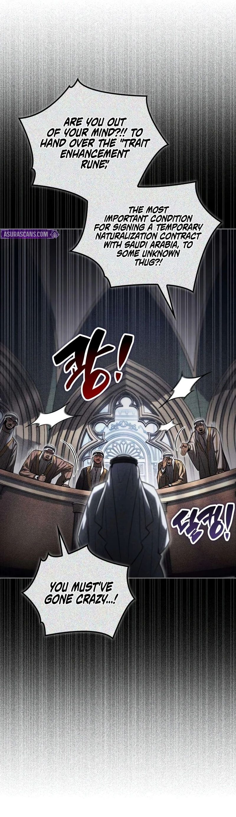 A Wimp’s Strategy Guide to Conquer the Tower Chapter 38 - Page 10