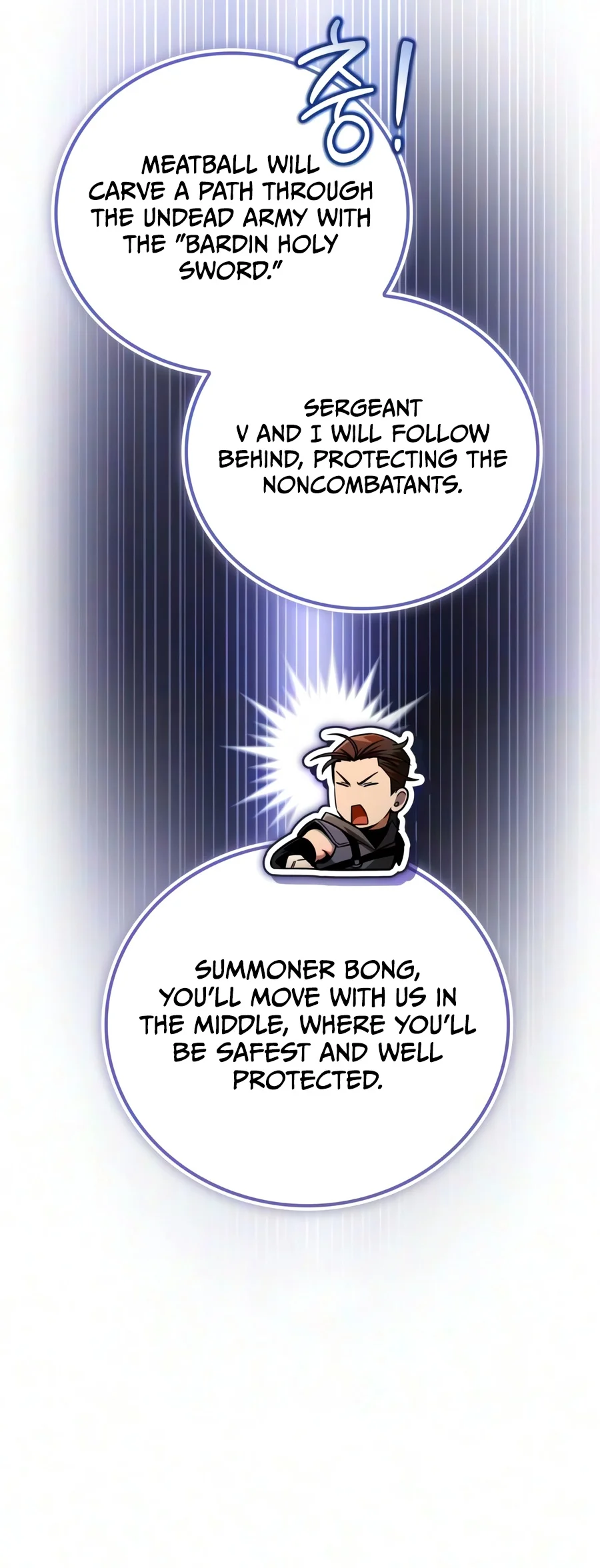 A Wimp’s Strategy Guide to Conquer the Tower Chapter 48 - Page 20