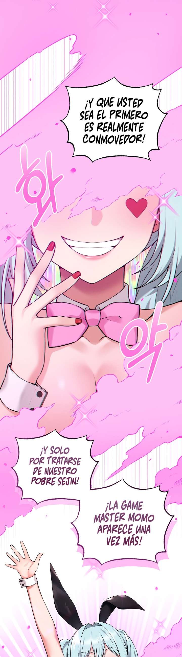 Pleasure Board Game: Asmodek Raw Chapter 1 - Page 20