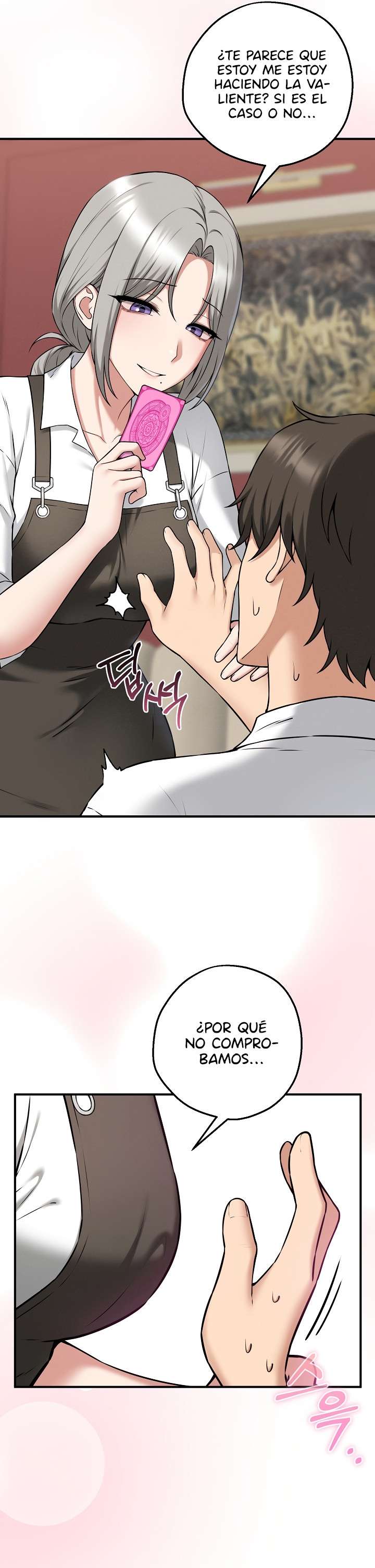 Pleasure Board Game: Asmodek Raw Chapter 2 - Page 12