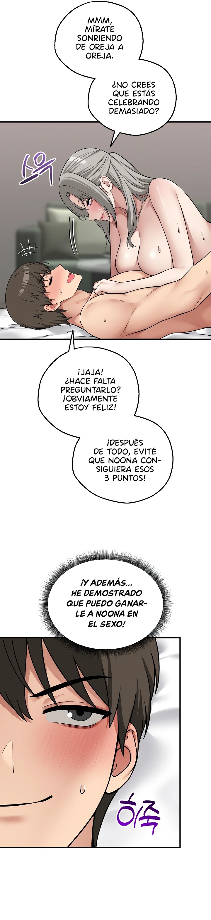 Pleasure Board Game: Asmodek Raw Chapter 28 - Page 2