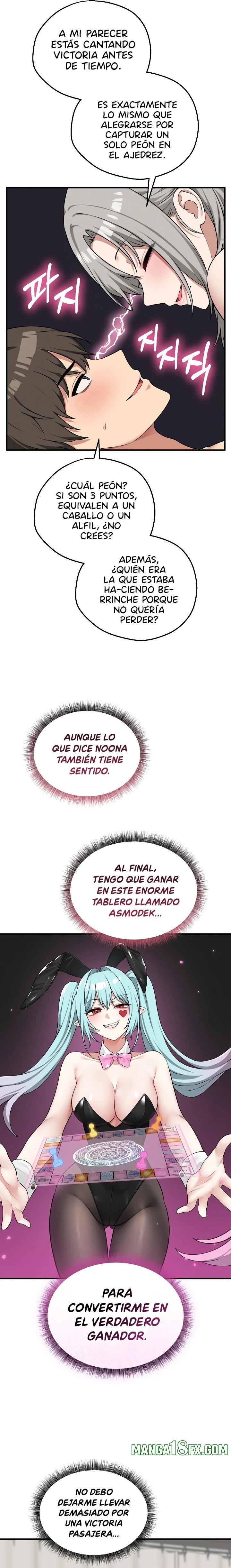 Pleasure Board Game: Asmodek Raw Chapter 28 - Page 3