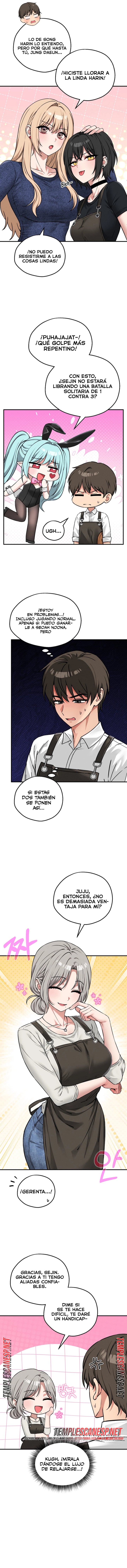 Pleasure Board Game: Asmodek Raw Chapter 40 - Page 2