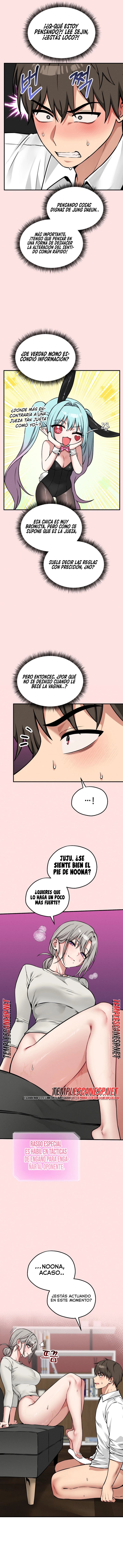 Pleasure Board Game: Asmodek Raw Chapter 44 - Page 7