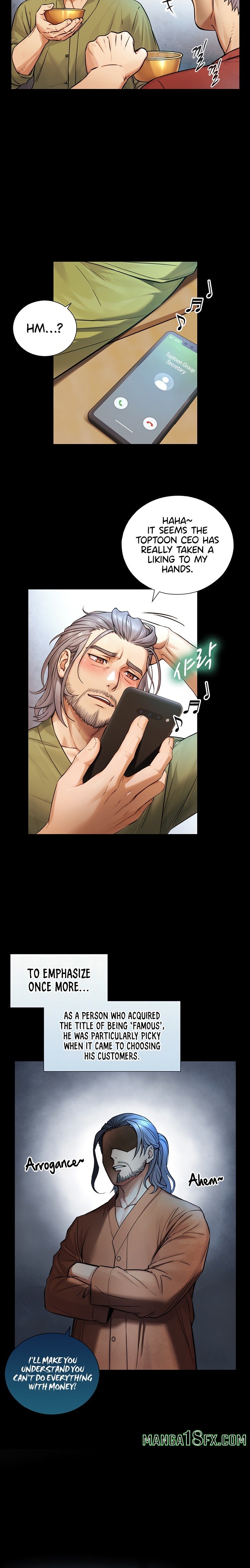 Like Father, Like Son Chapter 4 - Page 6