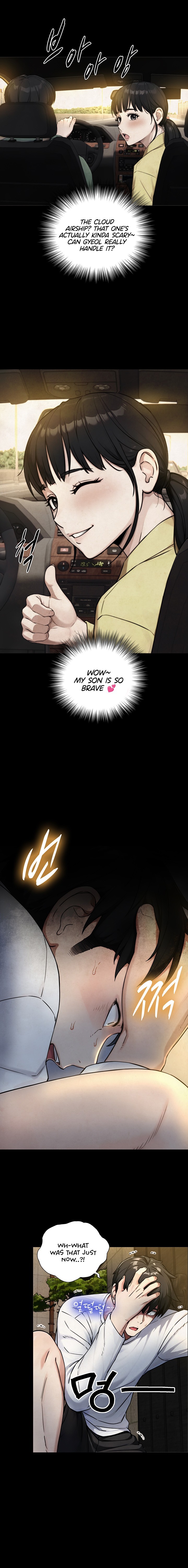 Like Father, Like Son Chapter 47 - Page 10