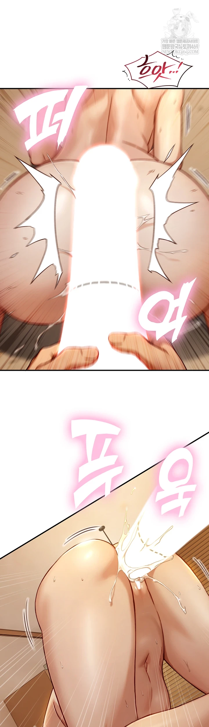 Like Father, Like Son Raw Chapter 15 - Page 27