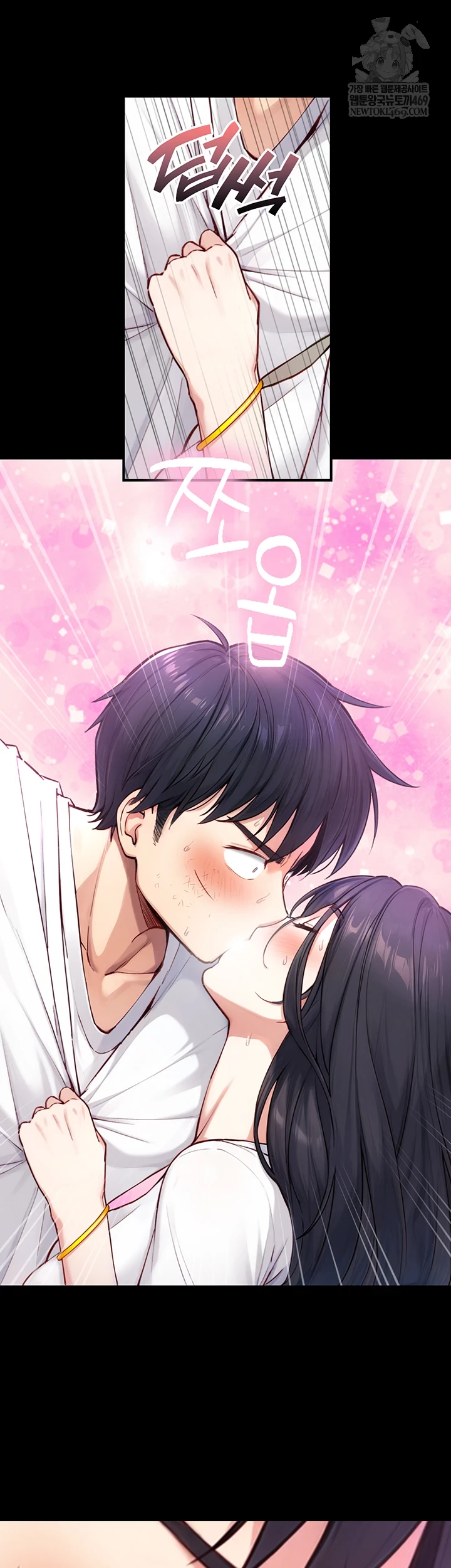 Like Father, Like Son Raw Chapter 20 - Page 64