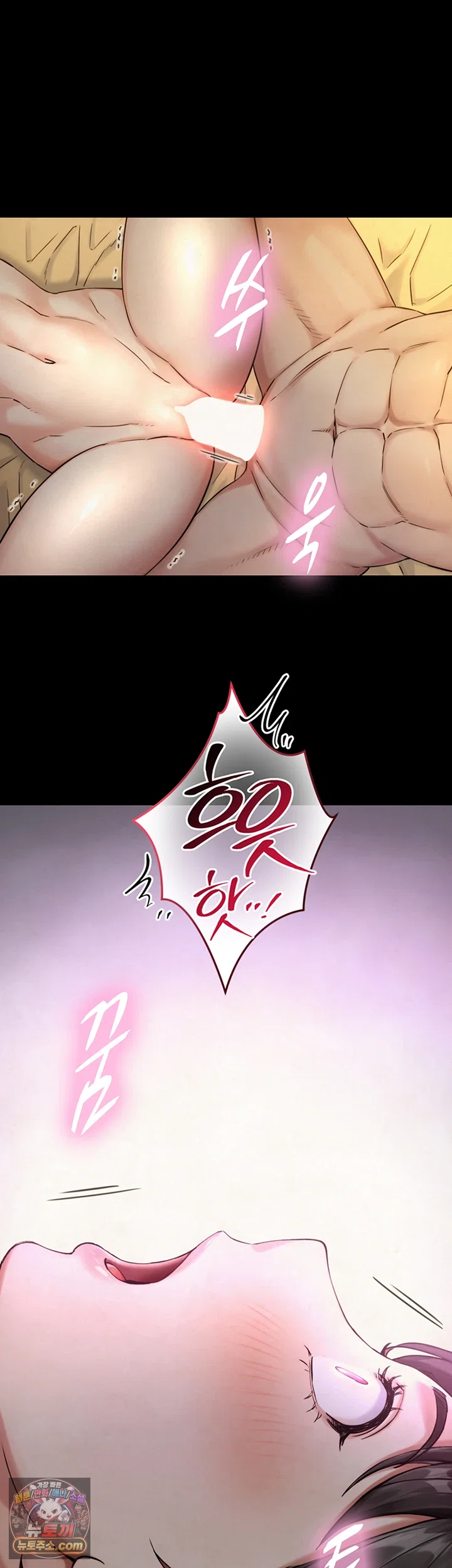Like Father, Like Son Raw Chapter 35 - Page 3