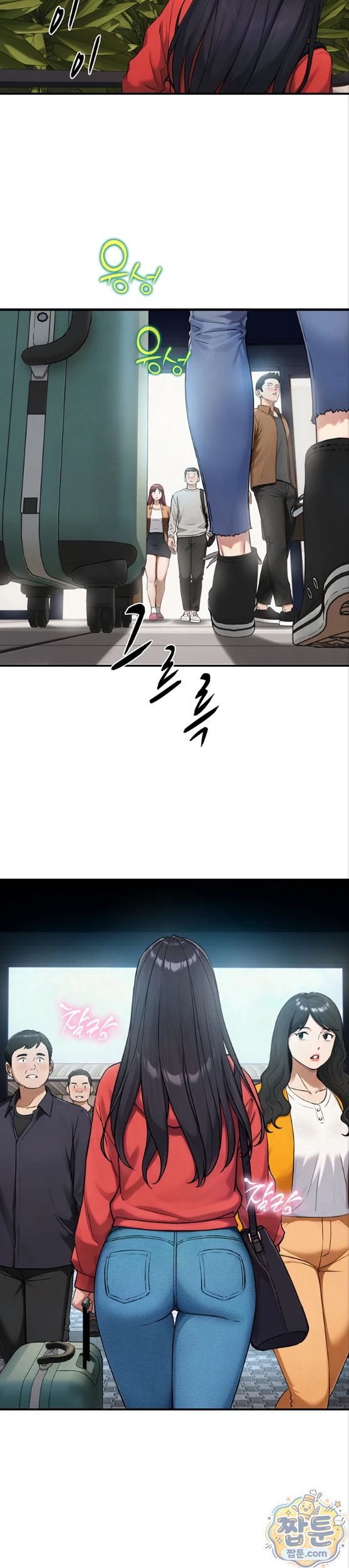 Like Father, Like Son Raw Chapter 38 - Page 28