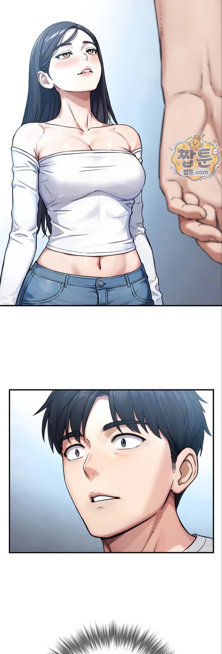 Like Father, Like Son Raw Chapter 40 - Page 4