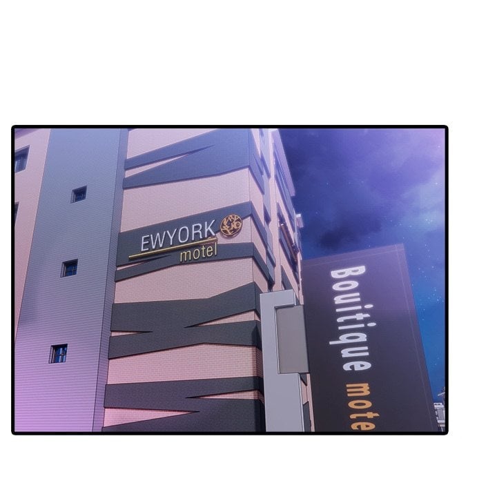 The Teacher’s Grace Chapter 12 - Page 75