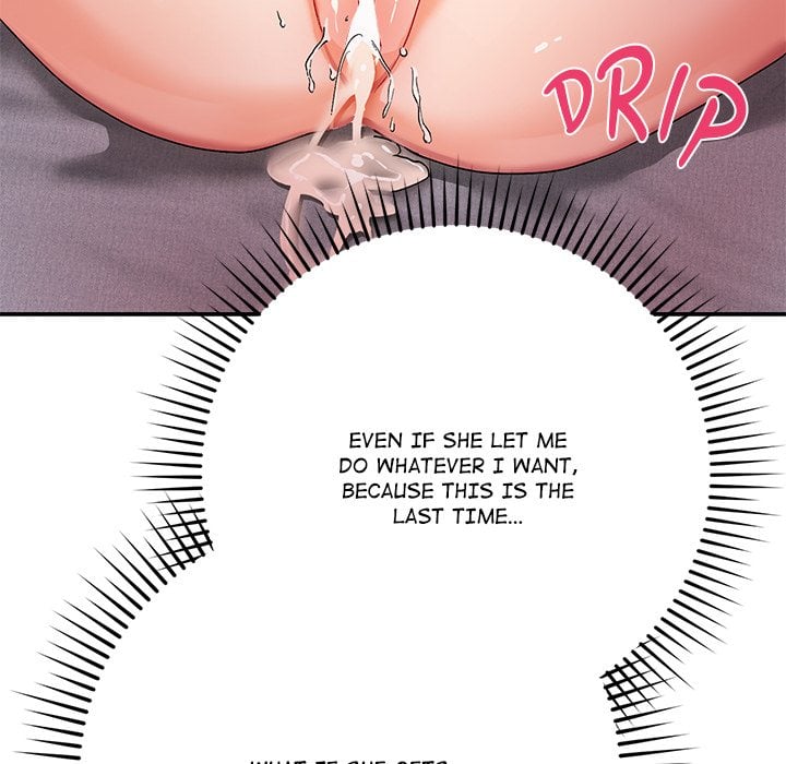 Saving My Magical Girl Chapter 12 - Page 153