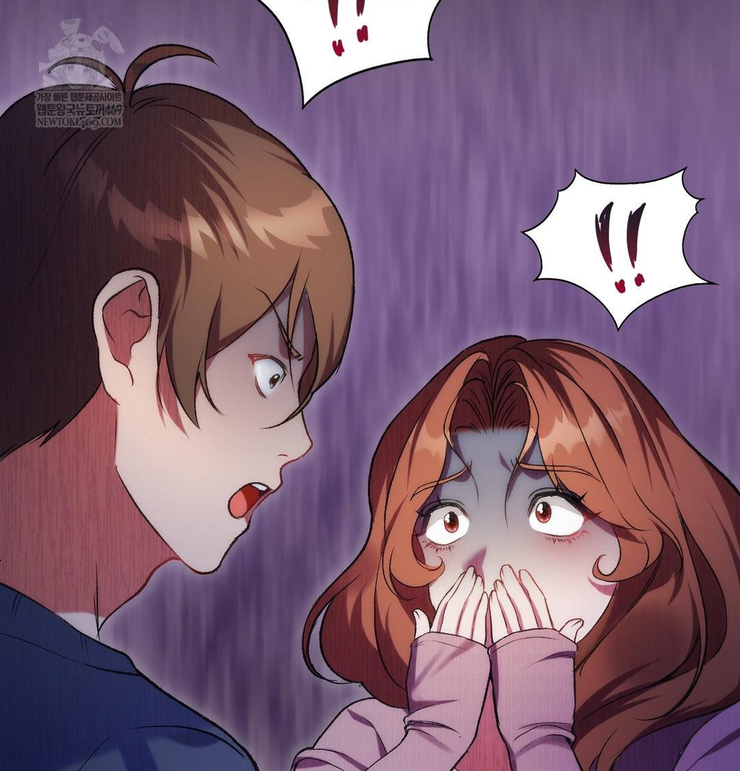 Change Days Raw Chapter 1 - Page 188