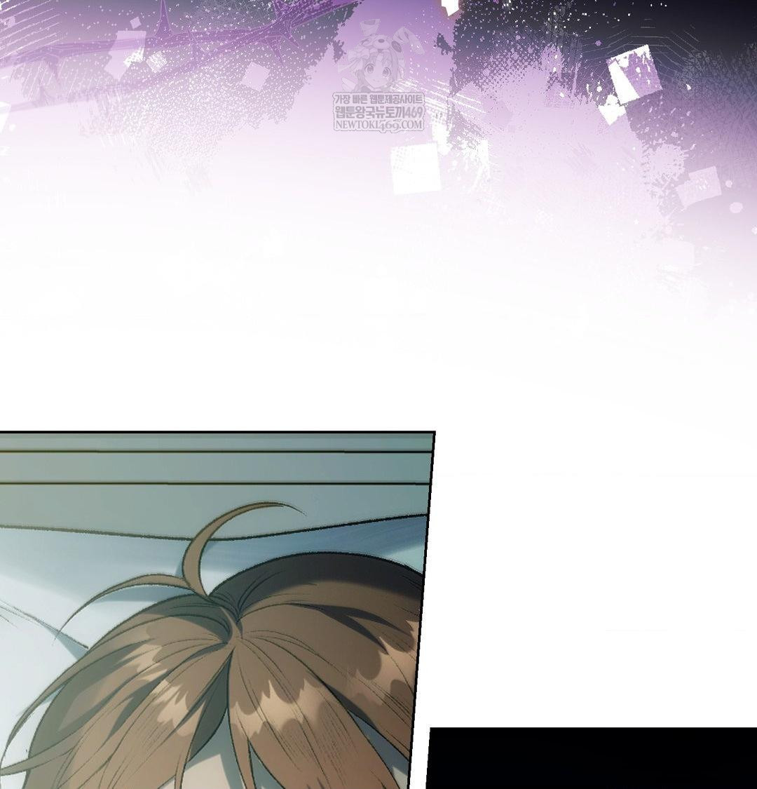 Change Days Raw Chapter 1 - Page 215