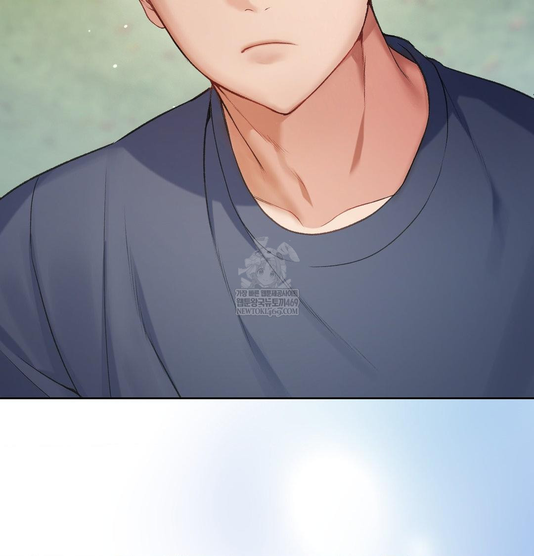 Change Days Raw Chapter 1 - Page 31