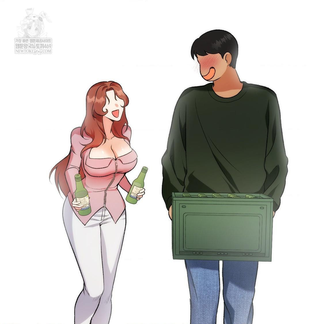 Change Days Raw Chapter 1 - Page 71