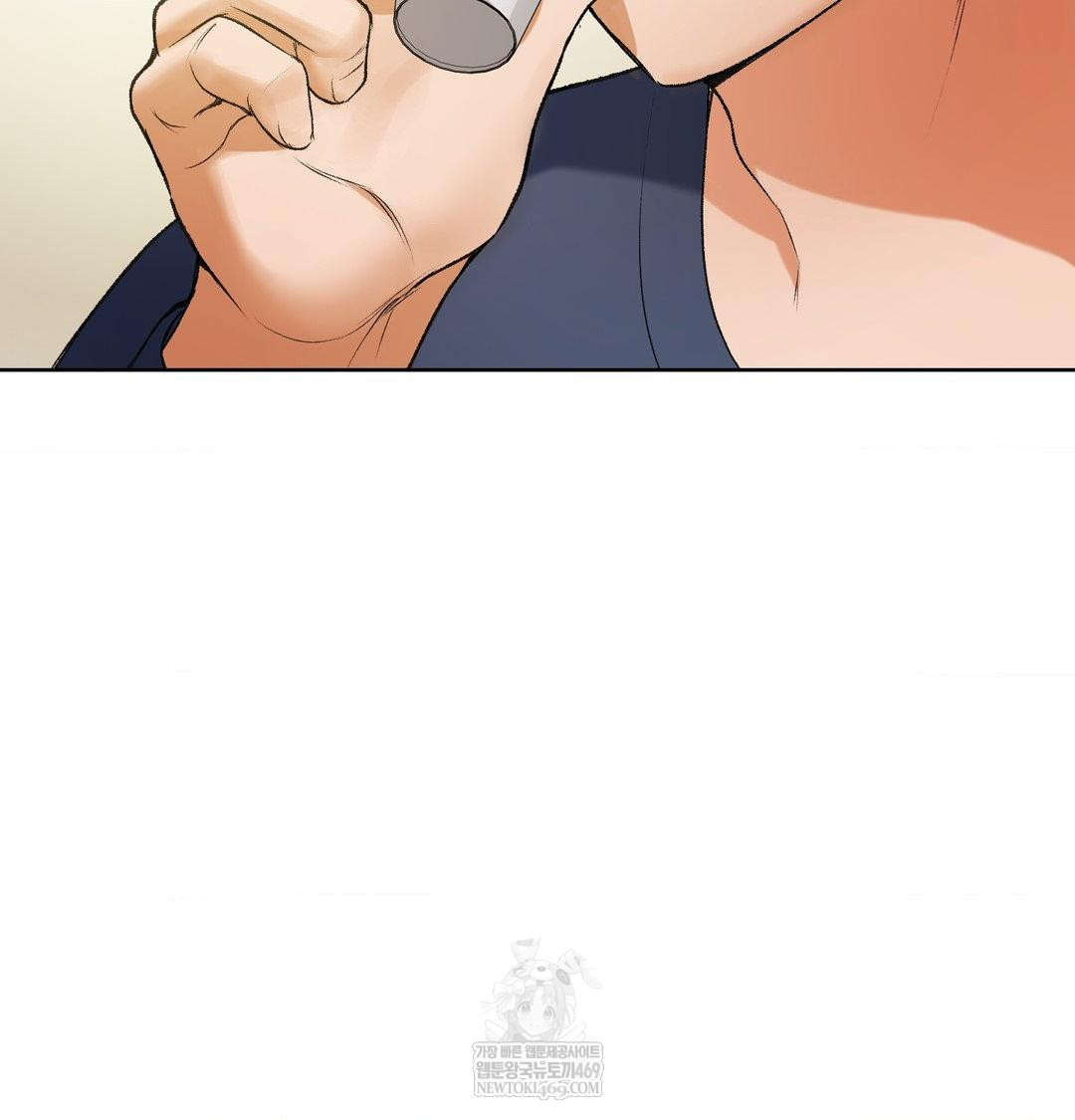 Change Days Raw Chapter 1 - Page 95