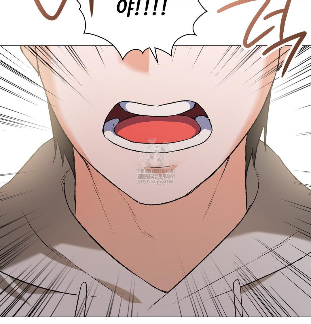 Change Days Raw Chapter 10 - Page 61