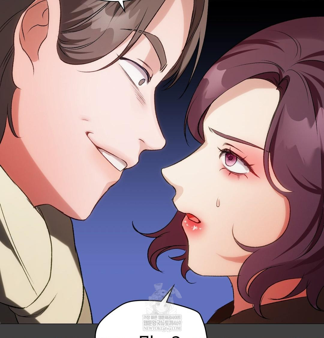 Change Days Raw Chapter 11 - Page 115