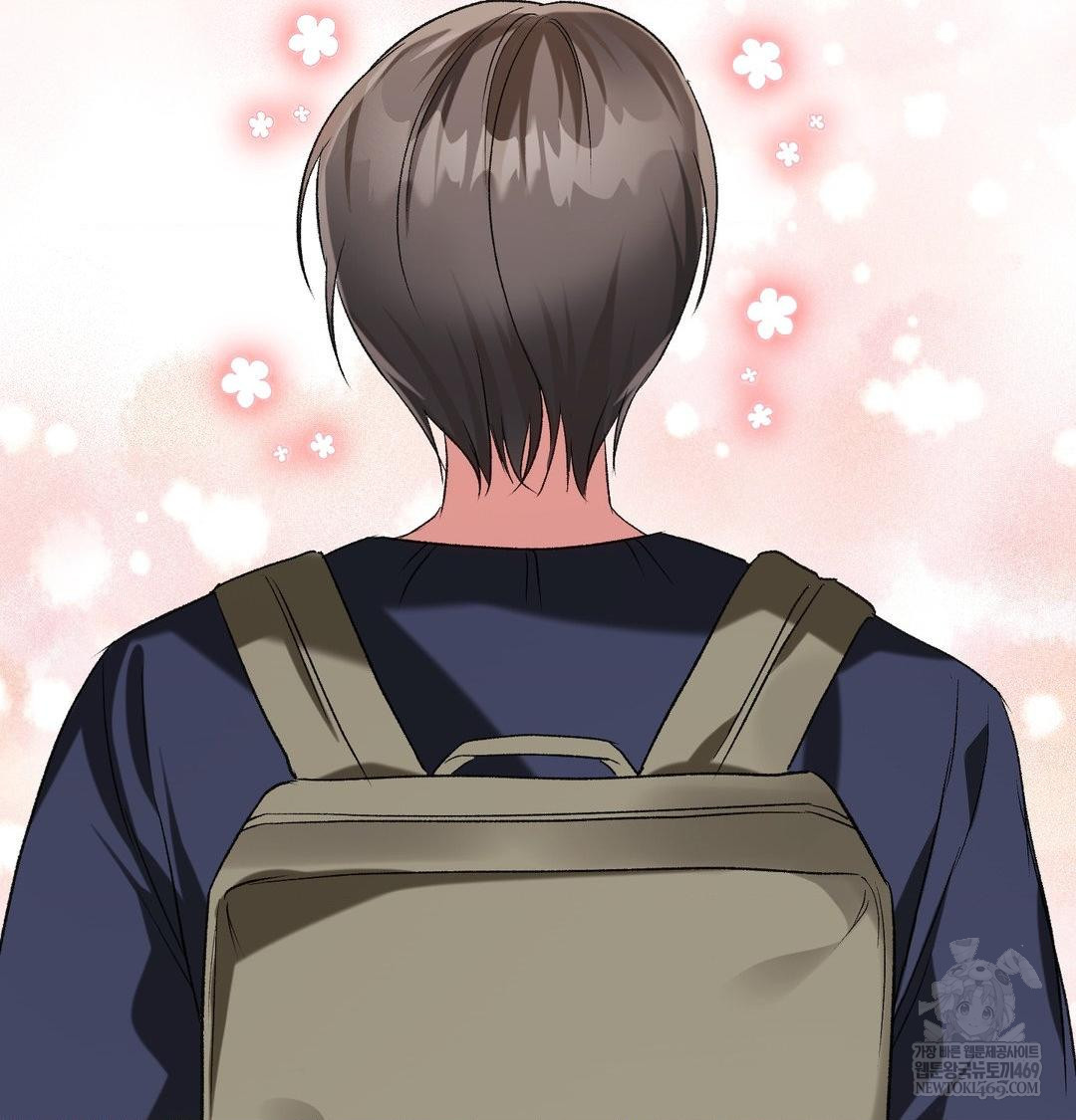 Change Days Raw Chapter 11 - Page 122