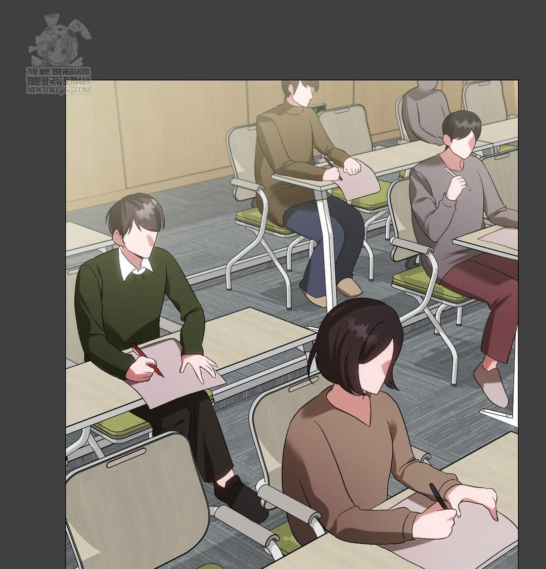 Change Days Raw Chapter 11 - Page 52