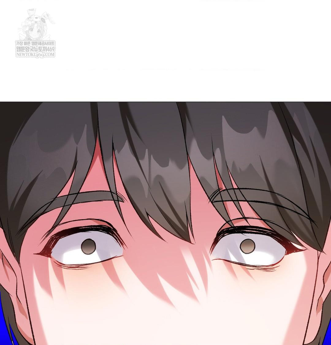 Change Days Raw Chapter 12 - Page 105