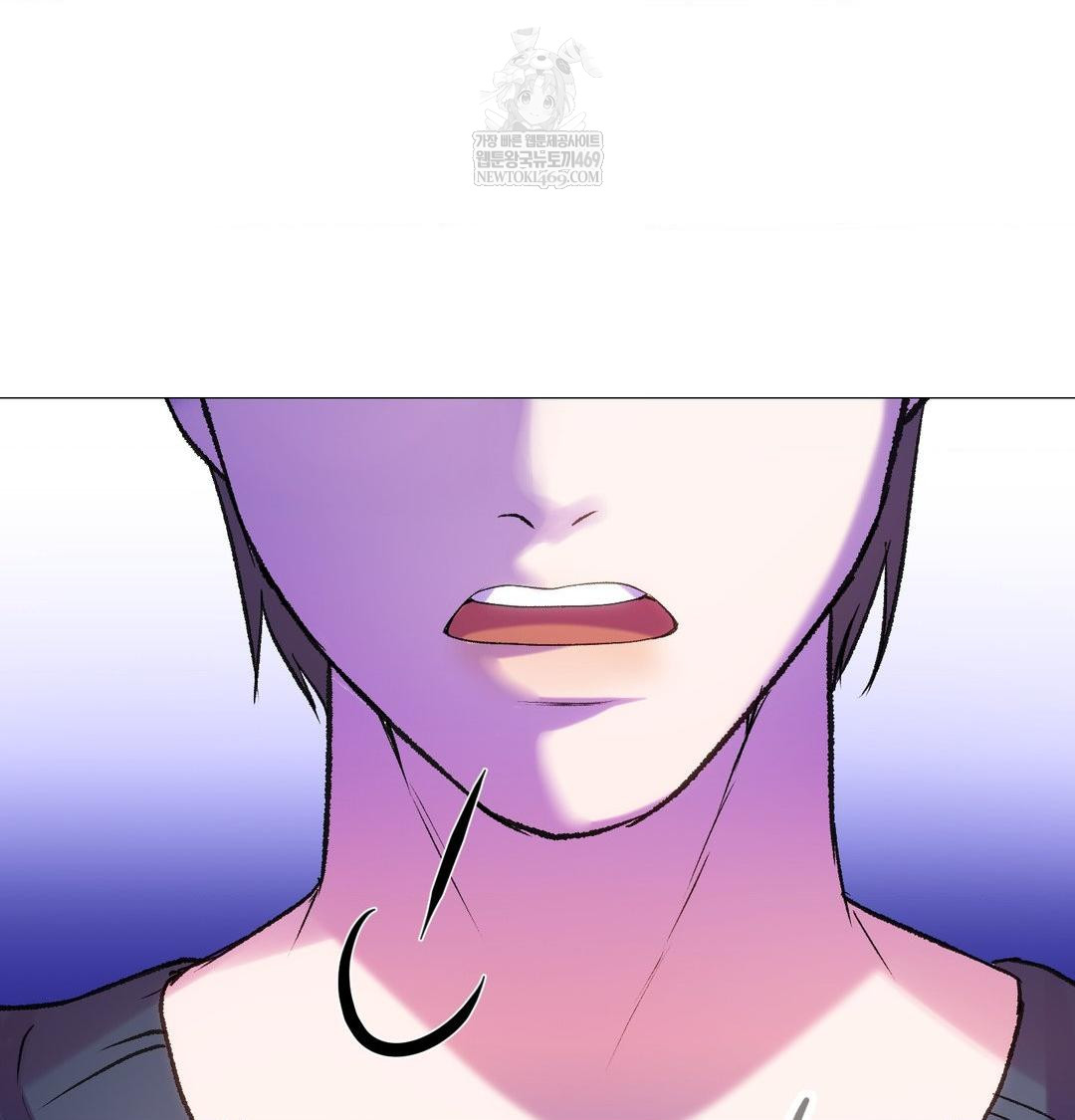 Change Days Raw Chapter 12 - Page 130